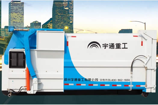 Mobile Compactor