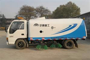 YTZ5060TSL70F Sweeper Truck